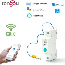 wifi circuit breaker 1p 63a din ​rail smart switch remote control by ewelink app for smart home 63a