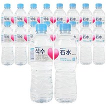 진로 석수 500ml 40병 1L 2L 12병 24병 물 생수 배달 12pet, 2L x 12펫