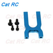 알루미늄 합금 차동 마운트 1 개 아르마 1/8 1/7 모하비/타이폰/센톤/크라톤/아웃캐스트/탈리온 catrc용, 05 sky blue