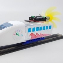 큐밸리 반짝반짝LED자기부상기차V2(레일3개 자석추가) _ 04059EA