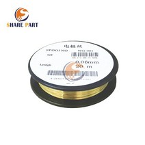 1 롤 0.1mm/0.08mm/0.06mm 전극 와이어 20 미터/롤 복사기 Kyocera Canon 제록스 Brother EPSON Ricoh Lexmark Fujitsu Del, [03] 006mm
