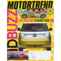 Motor Trend USA (자동차잡지), Motor Trend (2022년 7월호)
