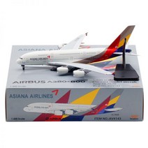 아시아나항공 모형 에어버스 A380 비행기 항공 장식 항공기 버스 아시아나 Inflight, 01, 아시아나항공 A380