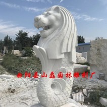 카페 정원 인테리어 돌 분수대 조각 머라이언 흰색 대리석 동물 사자 장식 G 51, 맞춤형