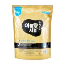 개별포장 어린강아지 건강사료 전연령사료 기호성 웰시코기 애견사료 개먹이 기호성좋은사료 기본사료 포메