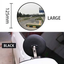 자동차 조정 가능한 사각 지대 거울 백미러 트럭 측면 볼록 광각 대형 원형 거울 스쿨버스 대형 필드, Black 12.5CM