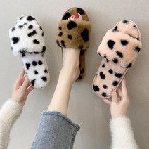 여성용 호피무늬 털슬리퍼 플랫 일자 슬리퍼 4컬러