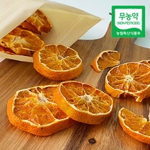 토종원 무농약 감귤칩 60g
