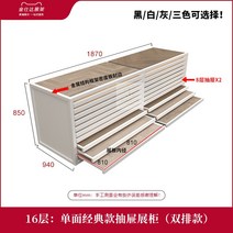 사각형 타일 진열대 부스 나무 바닥 디스플레이 랙 서랍 유형 캐비닛 컬러 플레이트 대리석 소재 샘플 스탠딩, 없음, 5. 단면 16단 서랍형 디스플레이 캐비닛(복열) :