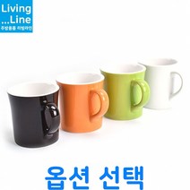 KT 도자기 전문 노빌타 머그컵 카페 예쁜 커피잔 칼라 홈카페 머그잔 물컵 라떼컵 사무실 예쁜 머그컵 선물 홈카페 카페 예쁜컵 주방인테리어 커플 머그 답례품, ★초코-340ml☆