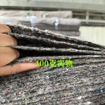 공사장 부직포 보온덮개 토목 대용량 미끄럼 방지 농업용, 400그램 폭 2미터  길이 50미터