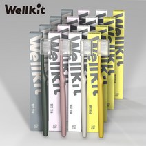 [Wellkit] 웰킷 핏솔 친환경 PLA 칫솔 프리미엄 치과칫솔 시원한 미세모 작은헤드, 4개 셋트, 1개