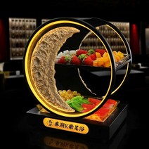 LED쟁반 클럽 플레이트 스탠드 스낵그릇 주점 노래방, L