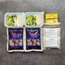 시원식품 가자미물회 2인분 풀세트 야채포함 물회육수 김가루 깨소금 참기름, 01_가자미물회야채세트(2인분)(2인용)