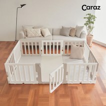 카라즈 키벨 라인 드림 베이비룸 3단 매트 (10pcs), 3단전용폴더 베이지