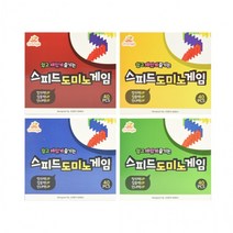 스피드 도미노게임 40pcs, 상세페이지 참조, 상세페이지 참조, 상세페이지 참조