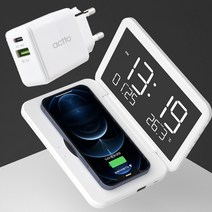 고속 무선 충전기+LED 탁상 시계/고속 충전기 증정