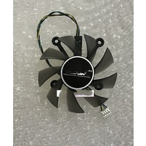 ASUS GTX550TI 750 460 560 6670 6850 7770 그래픽 카드 팬, 한개옵션0