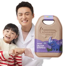 미니막스 정글 칼슘 비타민D 60구미, 단품, 단품