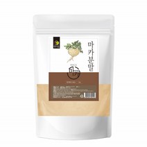 마카 분말 아르기닌마카 페루 잉카 마카 파우더 아연 남성 여자 마카 산삼 남자 마카뿌리 1kg 1팩