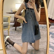 홈쇼핑원피스 7 원피스 룩 하이틴 6 월 하객 경성의복 브라이덜샤워 트위드 연두 핑크 색 단톤 청담며느리