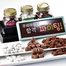 합격 파이팅 카드와 아망드쇼콜라 모카 2단 수제초콜릿 합격기원 수능 선물세트, 1세트