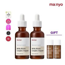 마녀공장 비피다 바이옴 앰플 50ml x2 [+비피다앰플8mlx2], 상세설명 참조, 없음