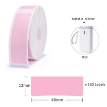 네임스티커라벨기 프런터 바코트 휴대용 이름 인쇄기 기계NIIMBOT D11 D110 라벨링 기계 라벨 스티커 다채, 15 pink 12x40mm, 1개