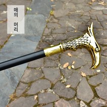 Longquan시 금속 칼집 스테인레스 스틸 검 몸체 용 머리 지팡이 칼 자기 방어 등산 독수리 머리 지팡이 검 칼 원날, 카키색 옷감, 60세 이상, 45cm