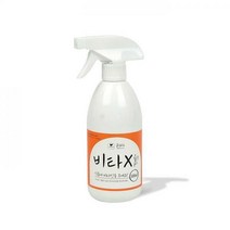 마이플랜트 비타X 식물 영양제 분사형 보호 관리제