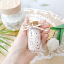고양이 수염통 강아지 털 보관함 케이스, 네가 준 작은 선물