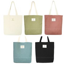 튼튼한 에코백 지퍼 포켓 학생 무지 숄더백 여성가방 자체제작 가방 브랜드/ 피그먼트 에코백 5color