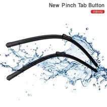 푸조 5008 SUV 17년형~ 와이퍼 SET 순정 호환형, 17년형~ 700+400 [13번]