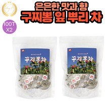 꾸지뽕 잎 열매 차 은은한 맛 향 100티백 2봉 추천