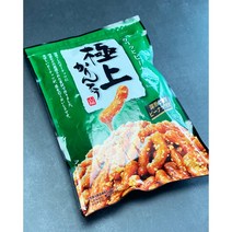 야마와키 카린토우 피넛 일본 땅콩 맛동산 과자 125g, 1개