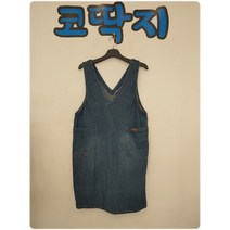 여 02756 청점프원피스 오버롤원피스 중고구제 코딱지구제