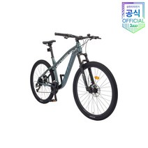 2023년 삼천리 아팔란치아 칼라스40 27.5인치 시마노 유압식 MTB 공식 브랜드스토어, 14.5 카키실버