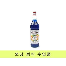 모닝 시럽 블루큐라소, 1L