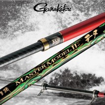 [일본 직구] 가마가츠 마스터 모델 2 치누 감성돔 벵에돔 전용 낚시대 루어 바다찌 로드 낚시대, MH-5.3