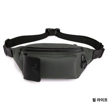 스키 보드 힙색 방수 가방 부츠백 스포츠 파우치 스노보드 메신져백, green