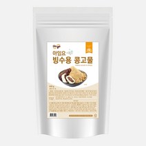 팥빙수 재료 토핑 모음 빙수팥 빙수떡 연유 콩가루 빙수제리, 7. 빙수용 콩고물 600g