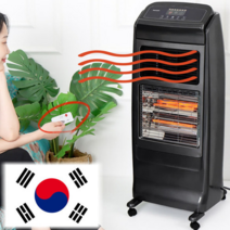 나산전기 카본히터열풍기 약20평 NS-6800 대형 온풍히터 복합열풍기(PTC온풍기+카본히터)