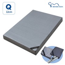 센스맘 투사이드 에어매트리스 12cm Q (양면형)