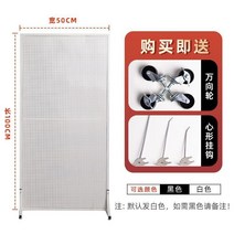 타공 철제파티션 조립식 철제 철재 파티션 인테리어 다용도 렉 칸막이 타공게시판 타공판, A