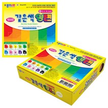 더이안 종이나라 같은색 양면색종이 양면 같은색 빨강 노랑 초록 파랑 (대) 1갑(15개입), 5.초록
