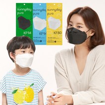 써니데이 퓨로 KF94 KF80 블랙 화이트 100매 대형 소형 귀안아픈 귀편한 비말 어린이 국산, 퓨로 100매 블랙, KF80 소형