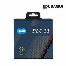 KMC 11단 프리미엄 체인 DLC11 시마노 스램 캄파놀로, 블랙/핑크