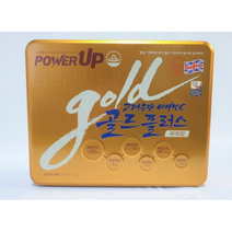 빠른배송추천 고려은단 비타민C 골드플러스 파워업 1130mg x 240정 대용량 멀티 종합 영양제 비타 씨 디 비오틴 비군 온 가족 선물 뼈 면역력 활력 피로 회복 도움 추천, 2박스