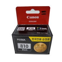 캐논 Pixma MX338 정품잉크 검정 9ml PG810 IP2770 IP2772 MP237 MP245 MP258 MP268 MP276 MP287 MP486, 본상품선택, 본상품선택
