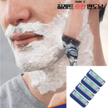 질레트호환 면도날 4입1팩, 1개, 4개입